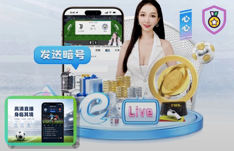2026美加墨世界杯大都会人寿体育场及地标场馆展示
